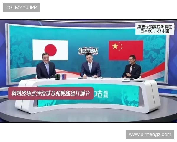 ✅体育直播🏆世界杯直播🏀NBA直播⚽- 王毅会见美国外交政策全国委员会代表团- sports